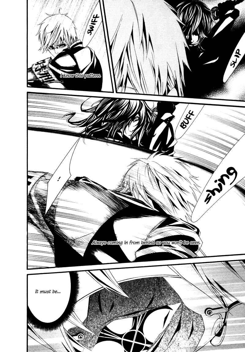 Page 19 Chapter 19 Dolls
