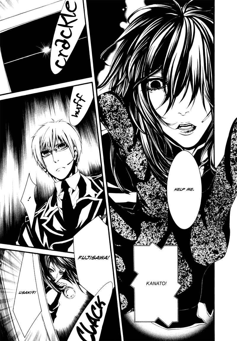 Page 24 Chapter 19 Dolls