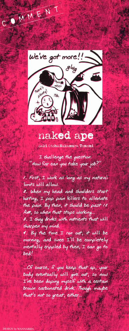 Page 3 Chapter 19 Dolls