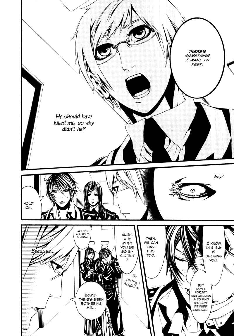 Page 7 Chapter 19 Dolls