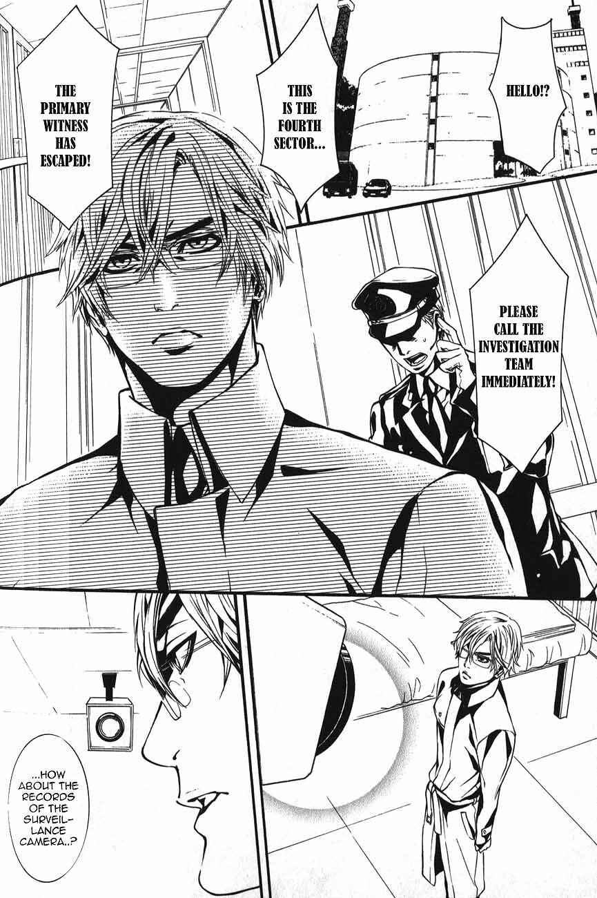 Page 3 Chapter 49.0 Dolls