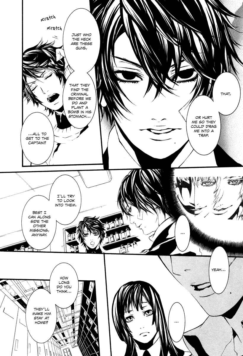 Page 18 Chapter 46 Dolls