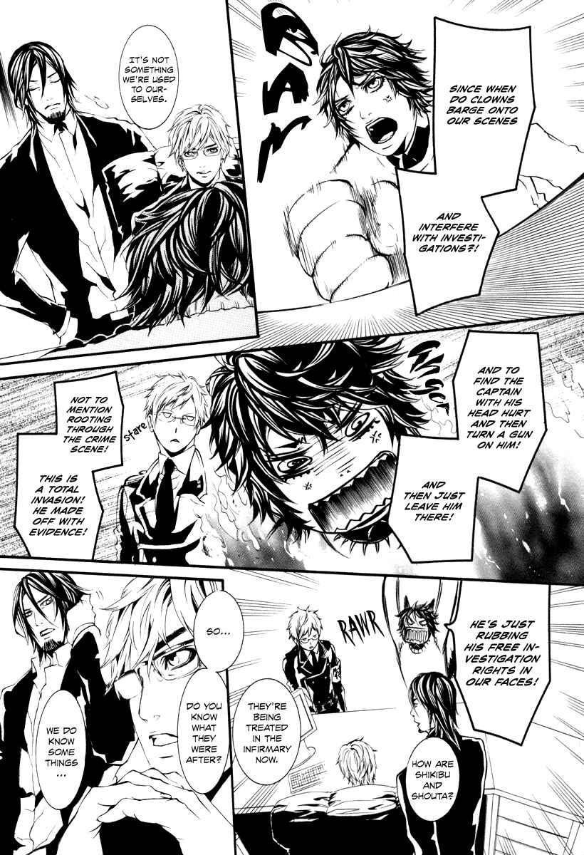 Page 9 Chapter 46 Dolls