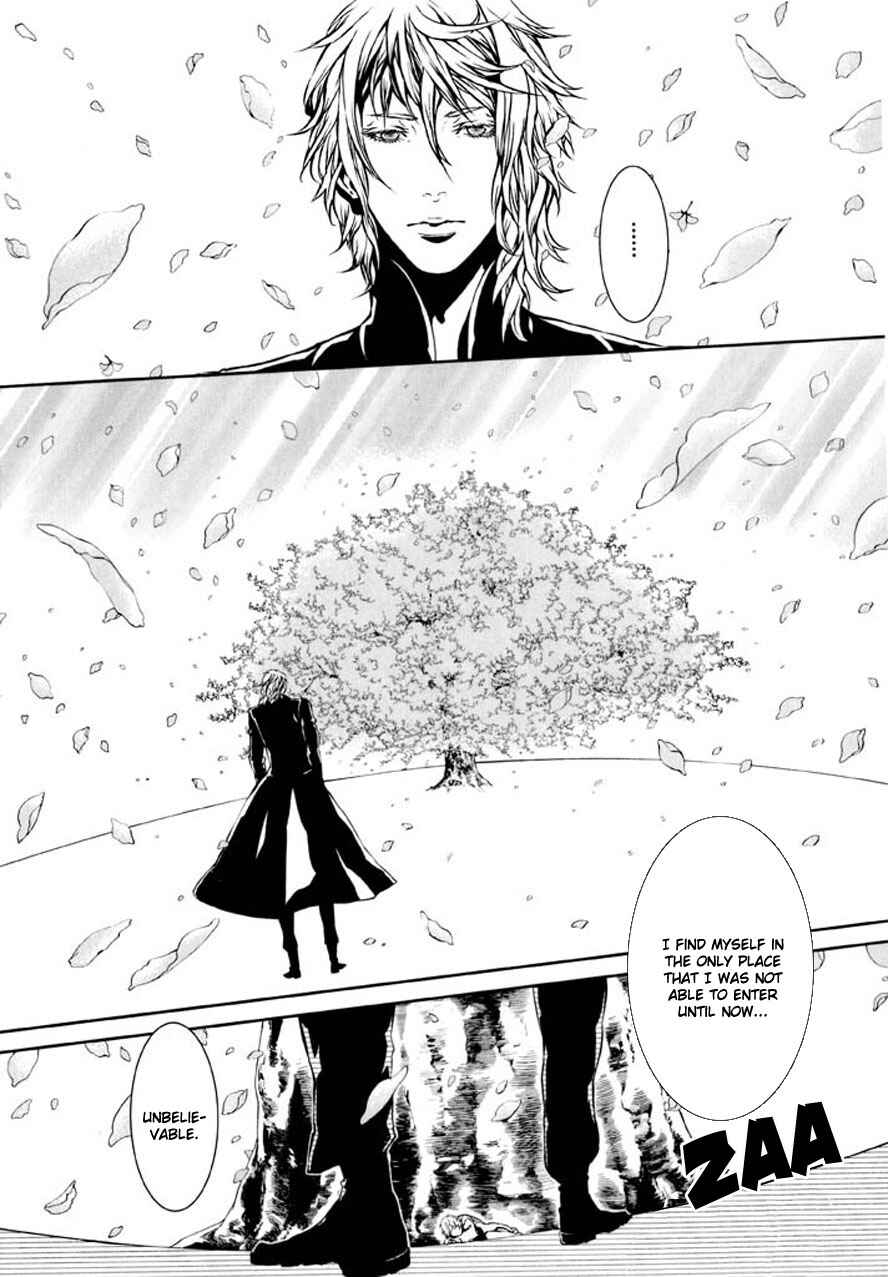 Page 14 Chapter 87 Dolls