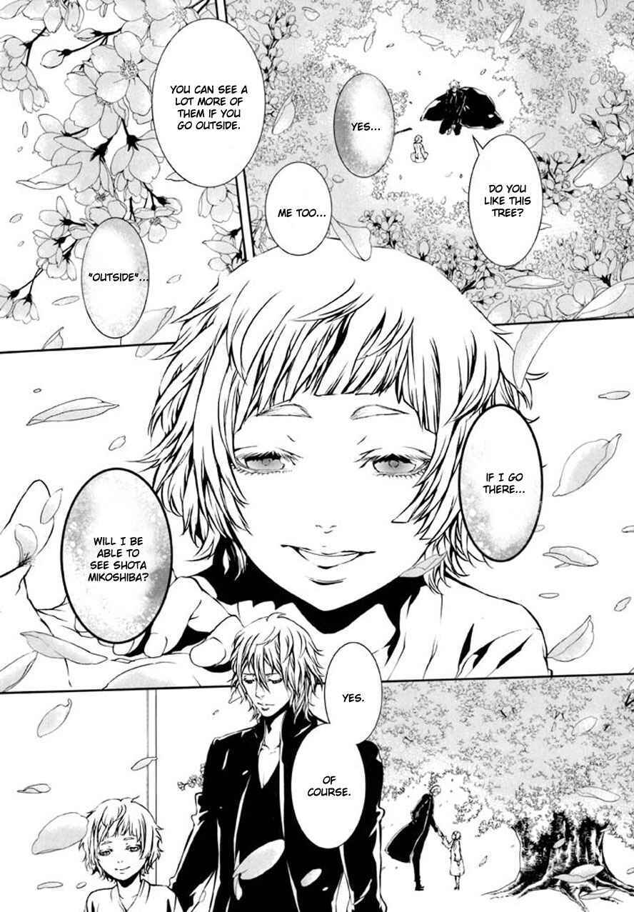 Page 16 Chapter 87 Dolls