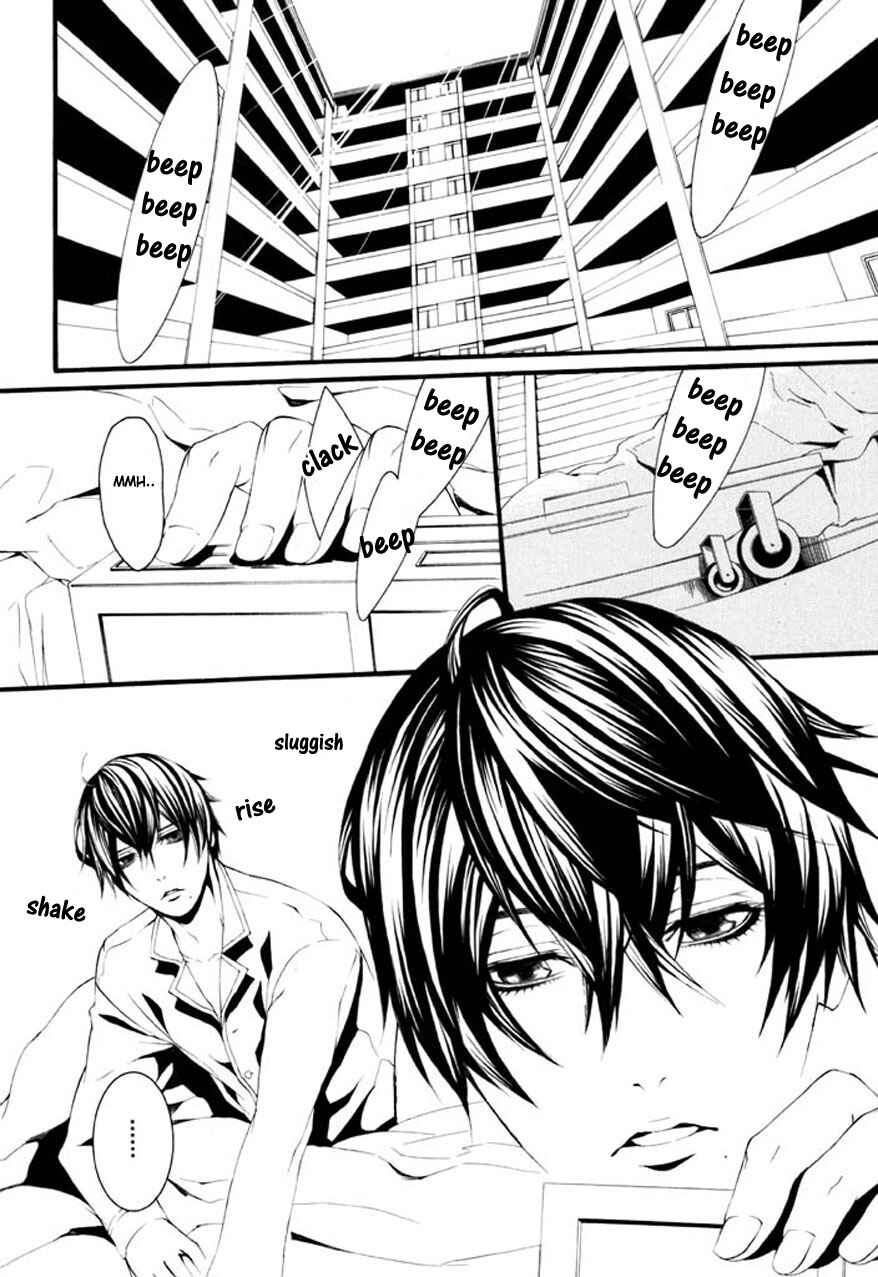 Page 3 Chapter 68 Dolls