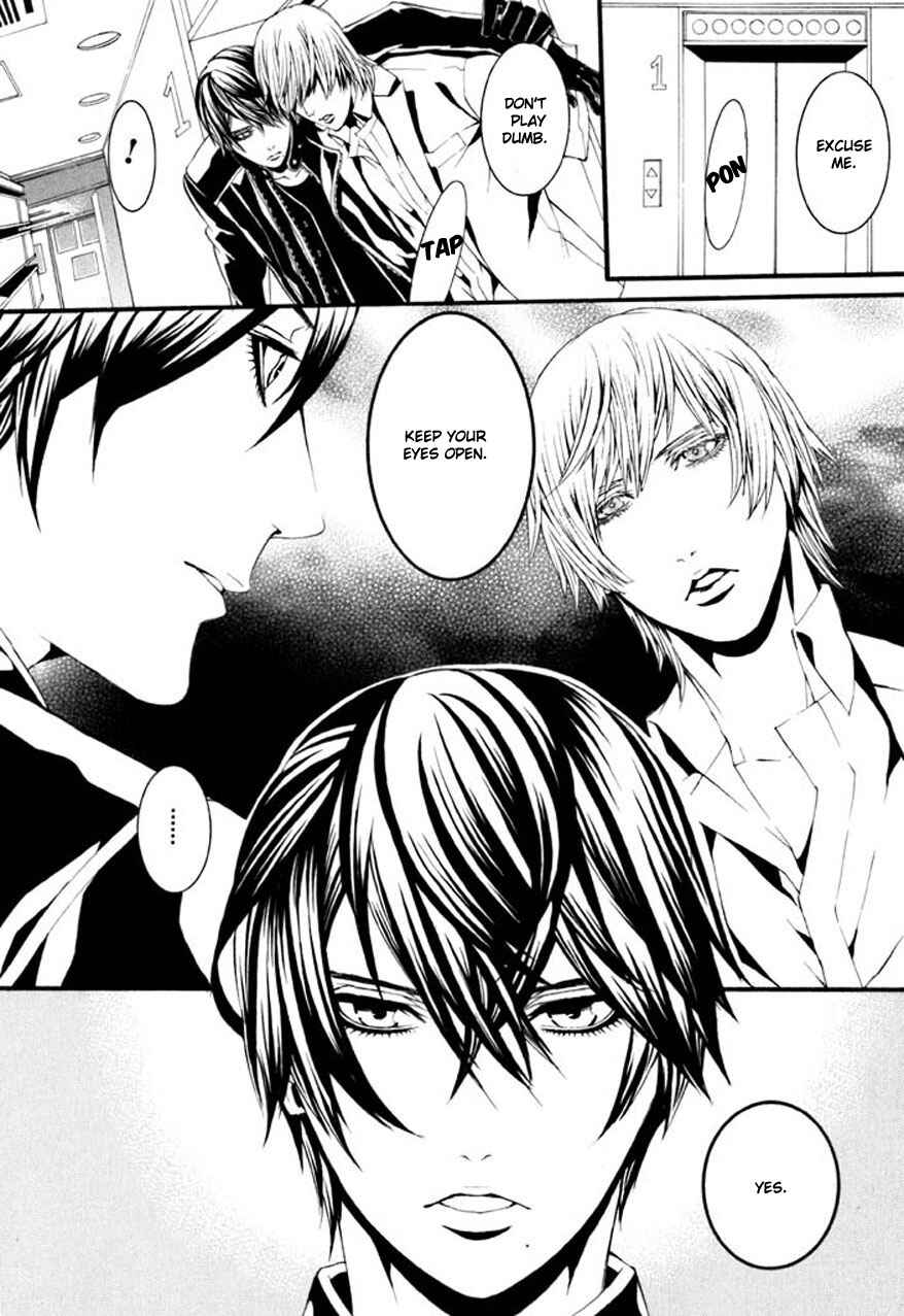 Page 9 Chapter 68 Dolls