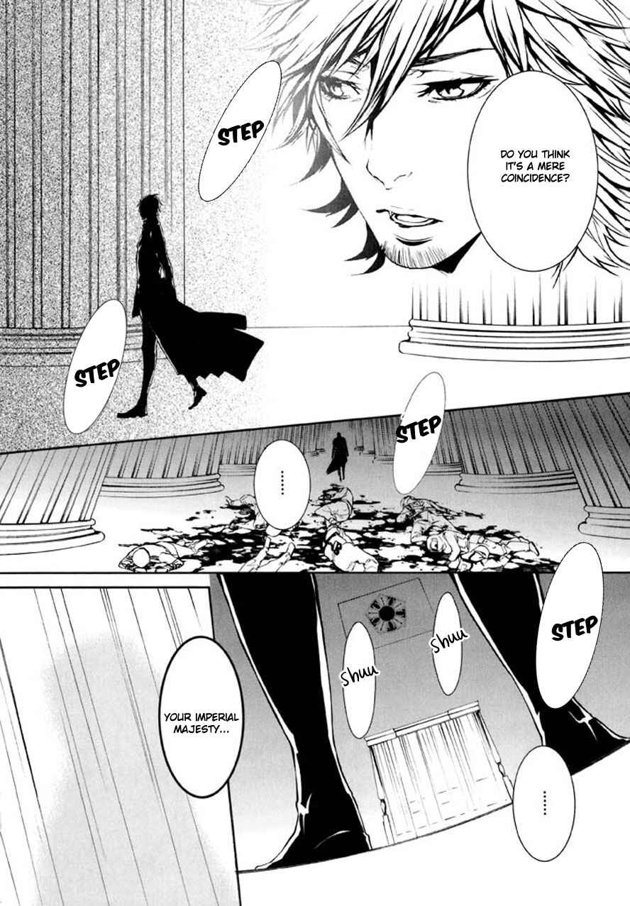 Page 9 Chapter 85 Dolls
