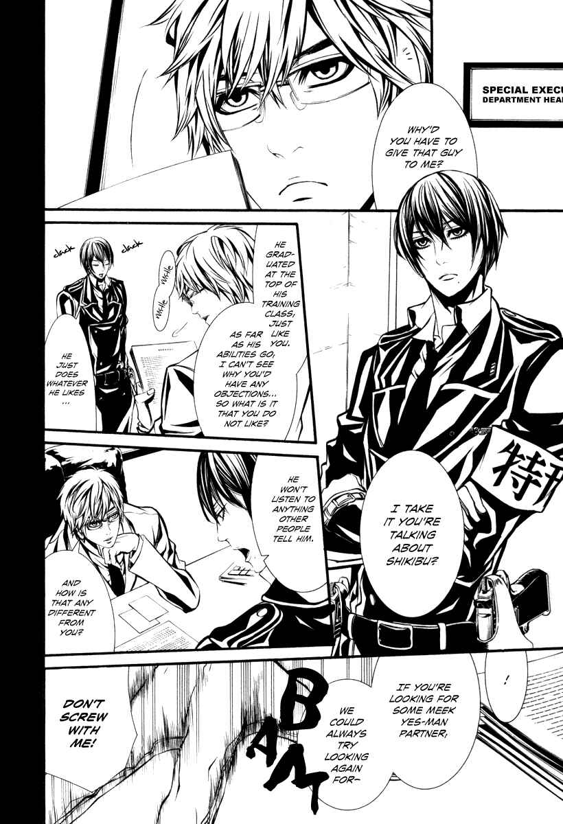 Page 10 Chapter 28 Dolls