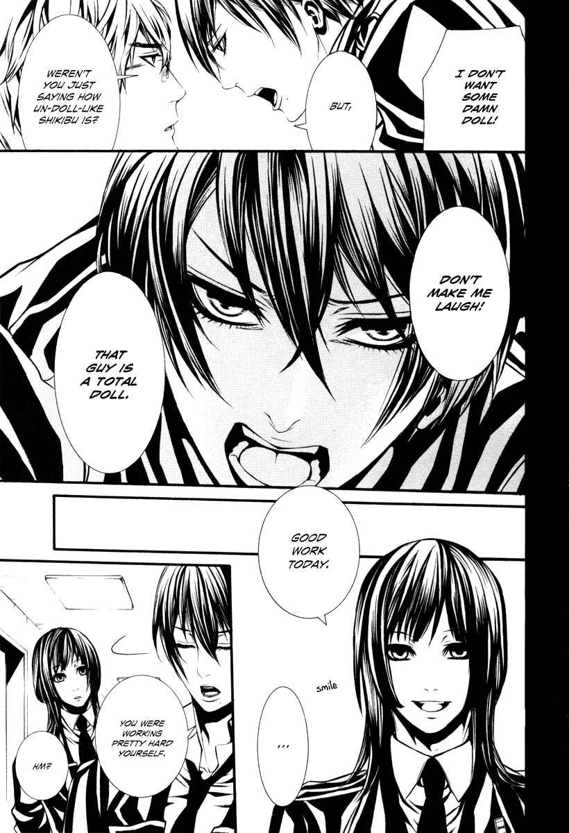 Page 11 Chapter 28 Dolls