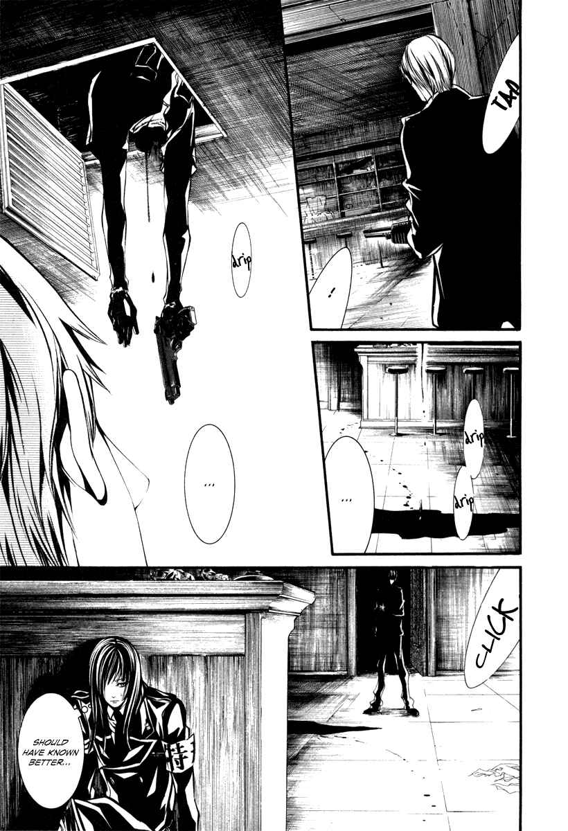 Page 15 Chapter 28 Dolls