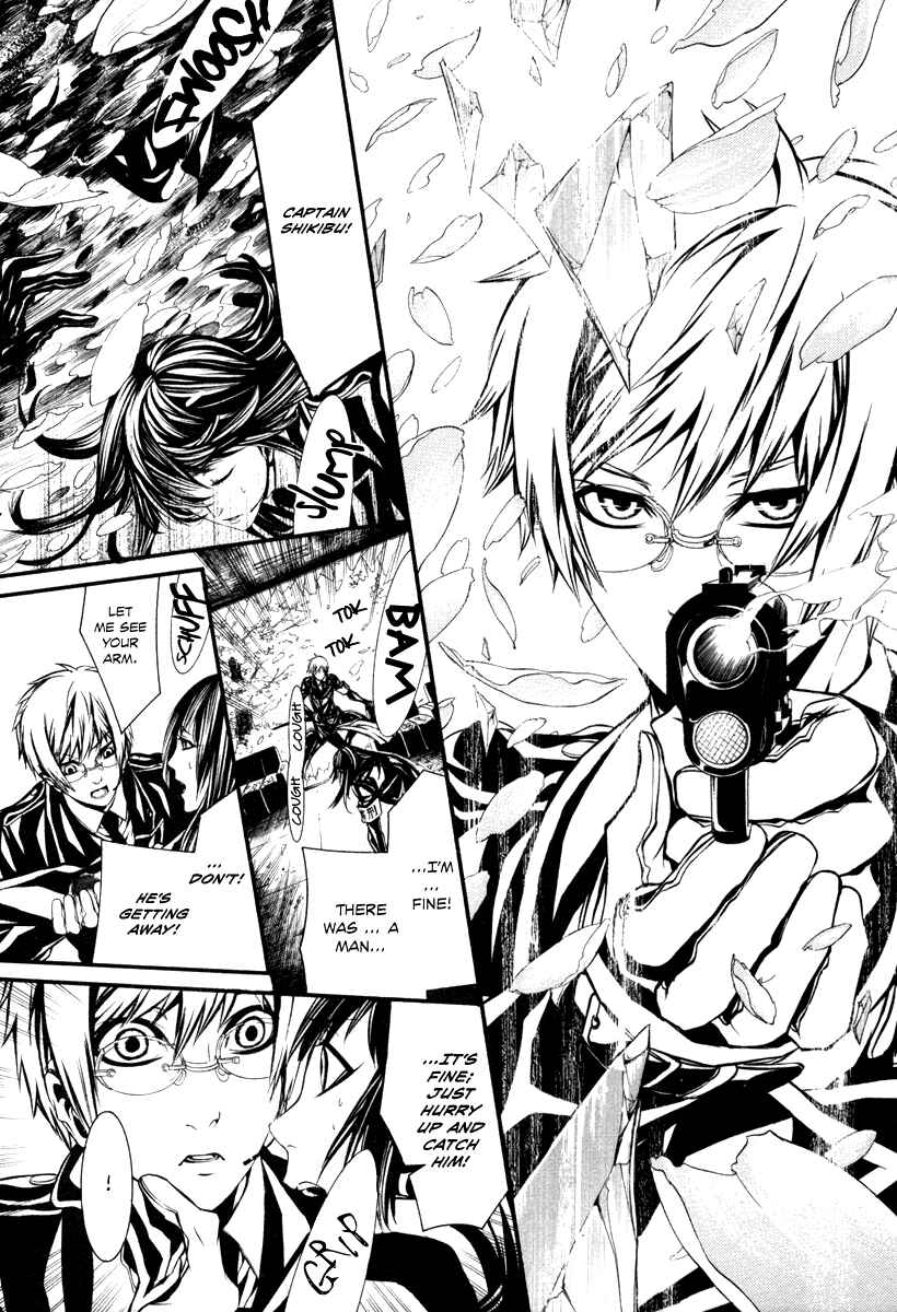 Page 23 Chapter 28 Dolls
