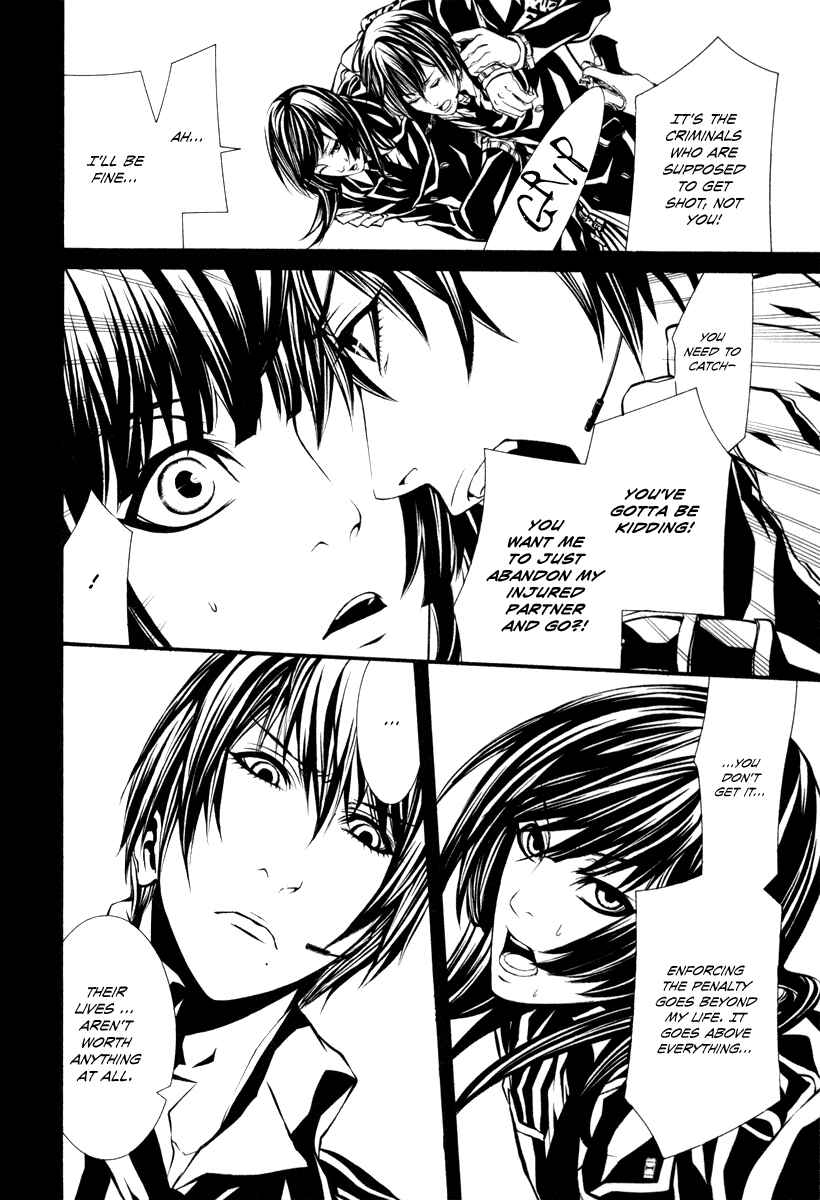 Page 25 Chapter 28 Dolls