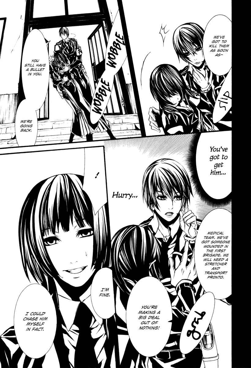 Page 26 Chapter 28 Dolls