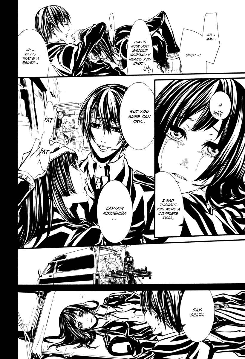 Page 31 Chapter 28 Dolls