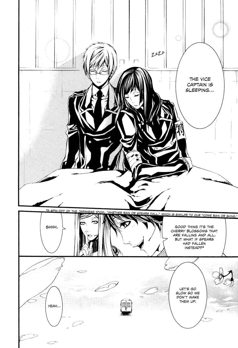 Page 37 Chapter 28 Dolls