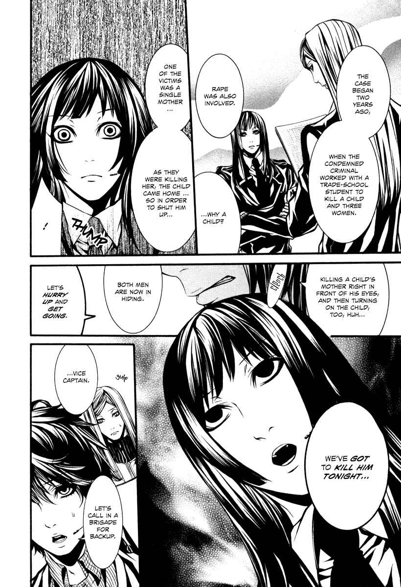Page 4 Chapter 28 Dolls