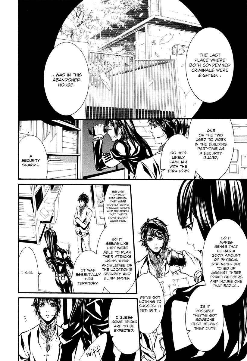 Page 6 Chapter 28 Dolls