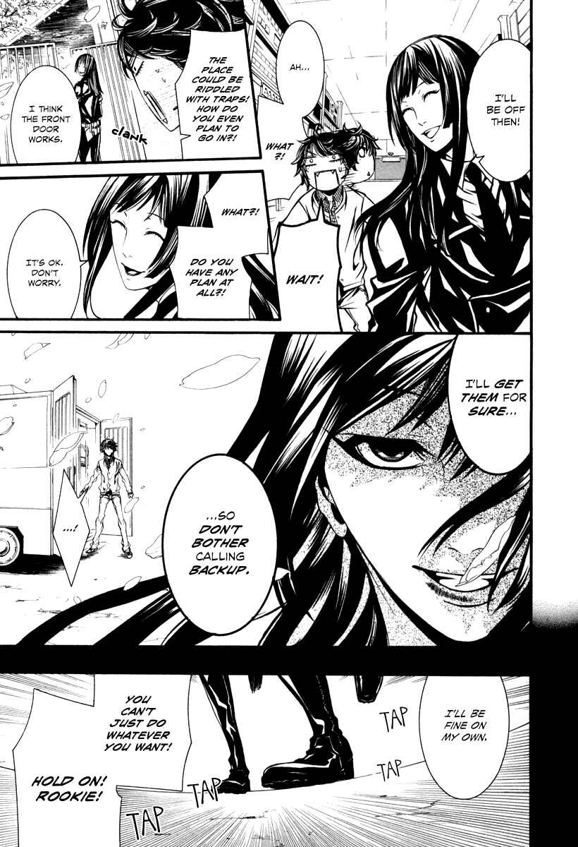 Page 7 Chapter 28 Dolls