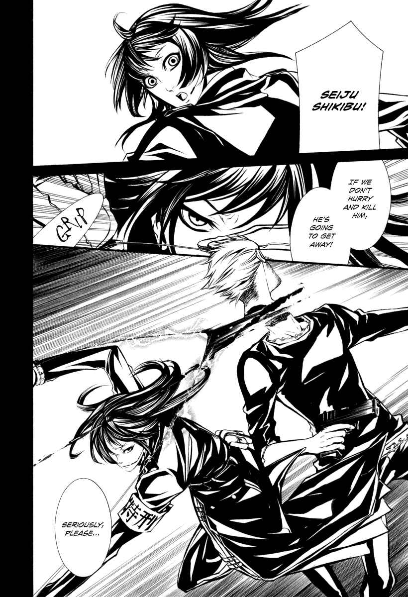Page 8 Chapter 28 Dolls