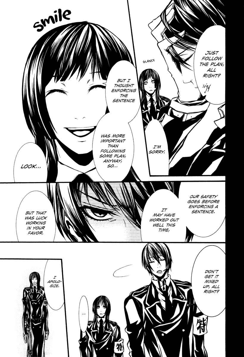 Page 9 Chapter 28 Dolls