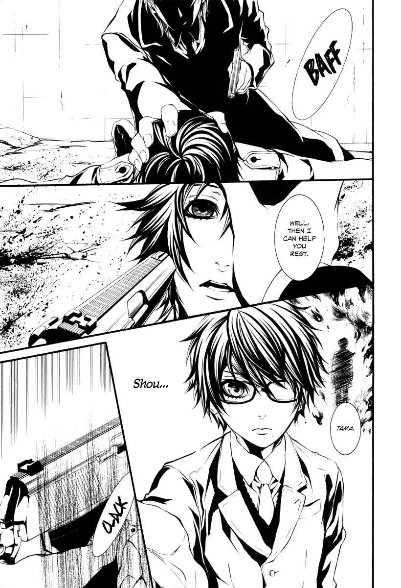 Page 11 Chapter 36 Dolls