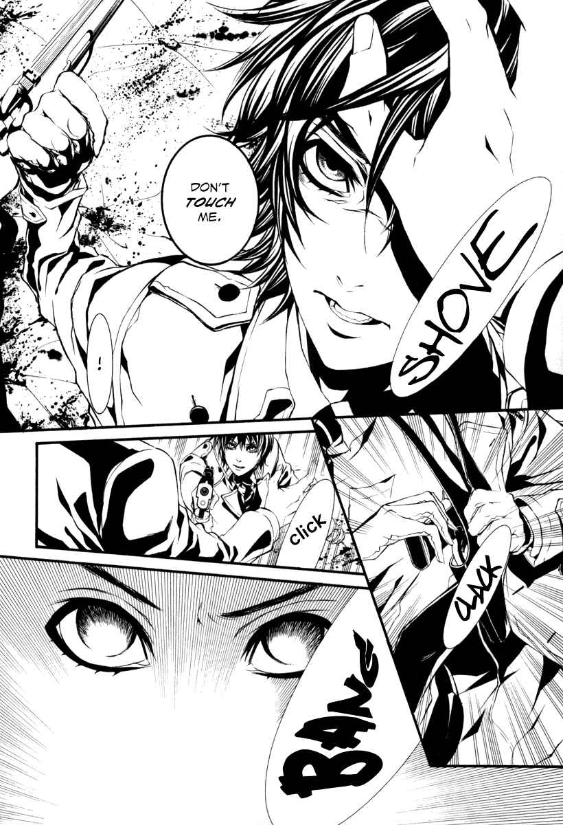Page 12 Chapter 36 Dolls