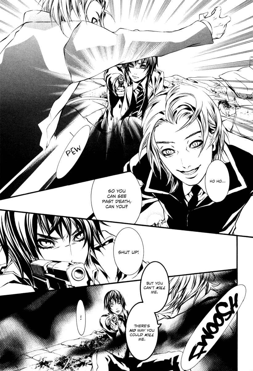 Page 13 Chapter 36 Dolls