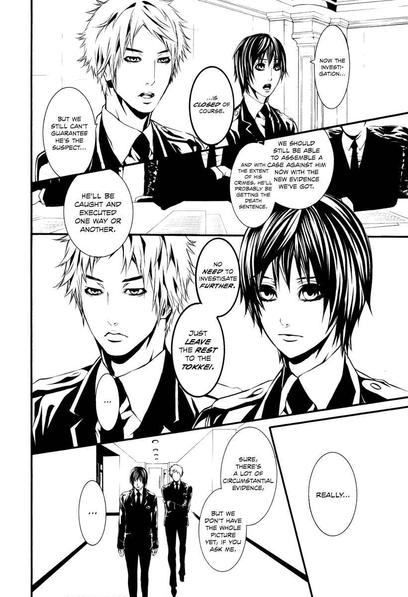 Page 16 Chapter 36 Dolls