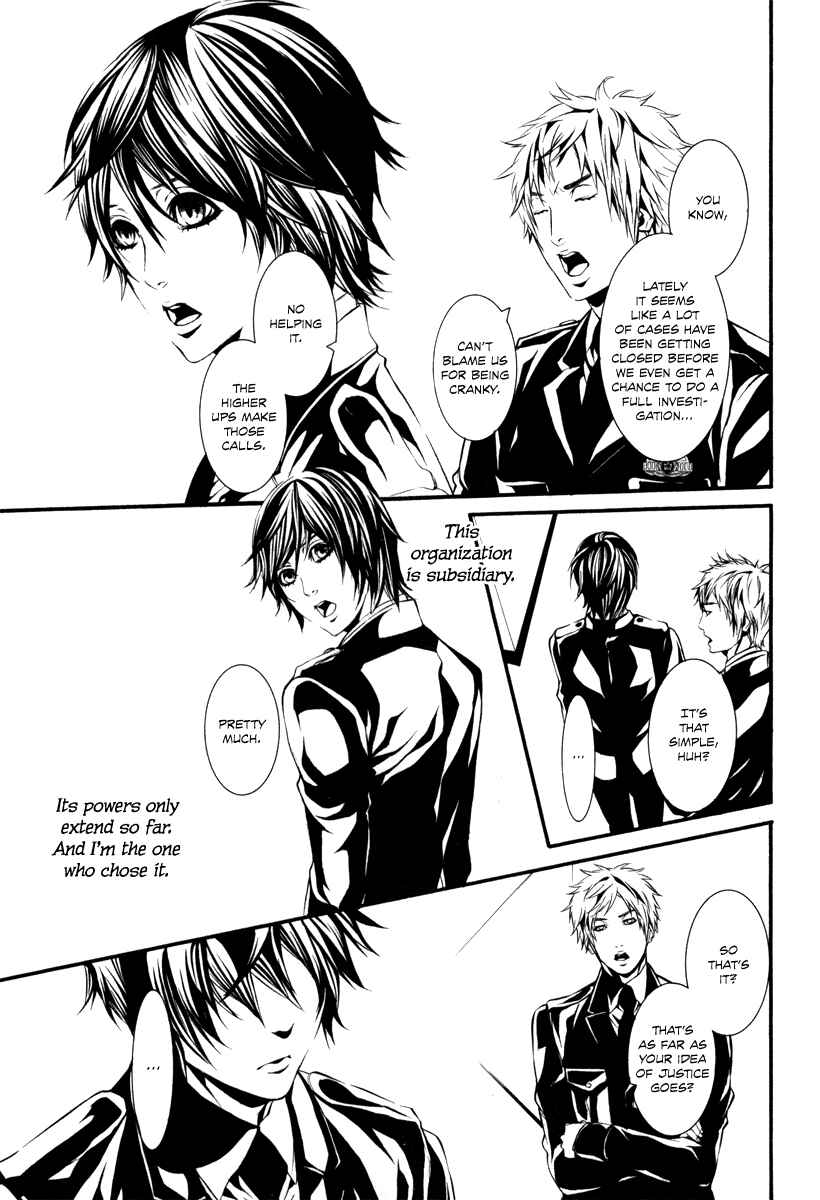 Page 17 Chapter 36 Dolls