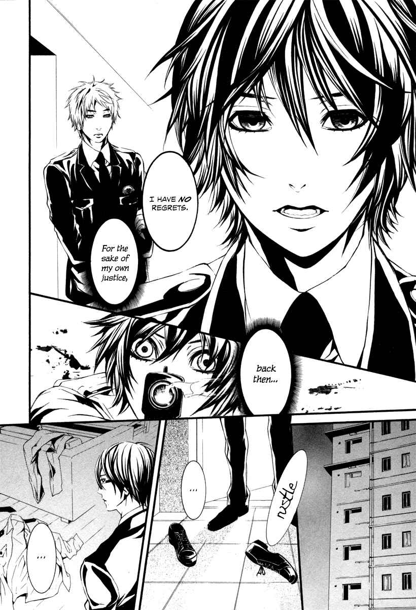 Page 18 Chapter 36 Dolls