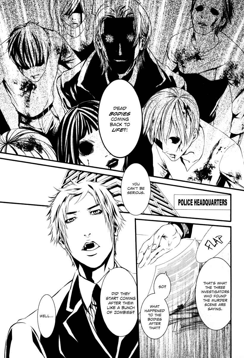 Page 3 Chapter 36 Dolls