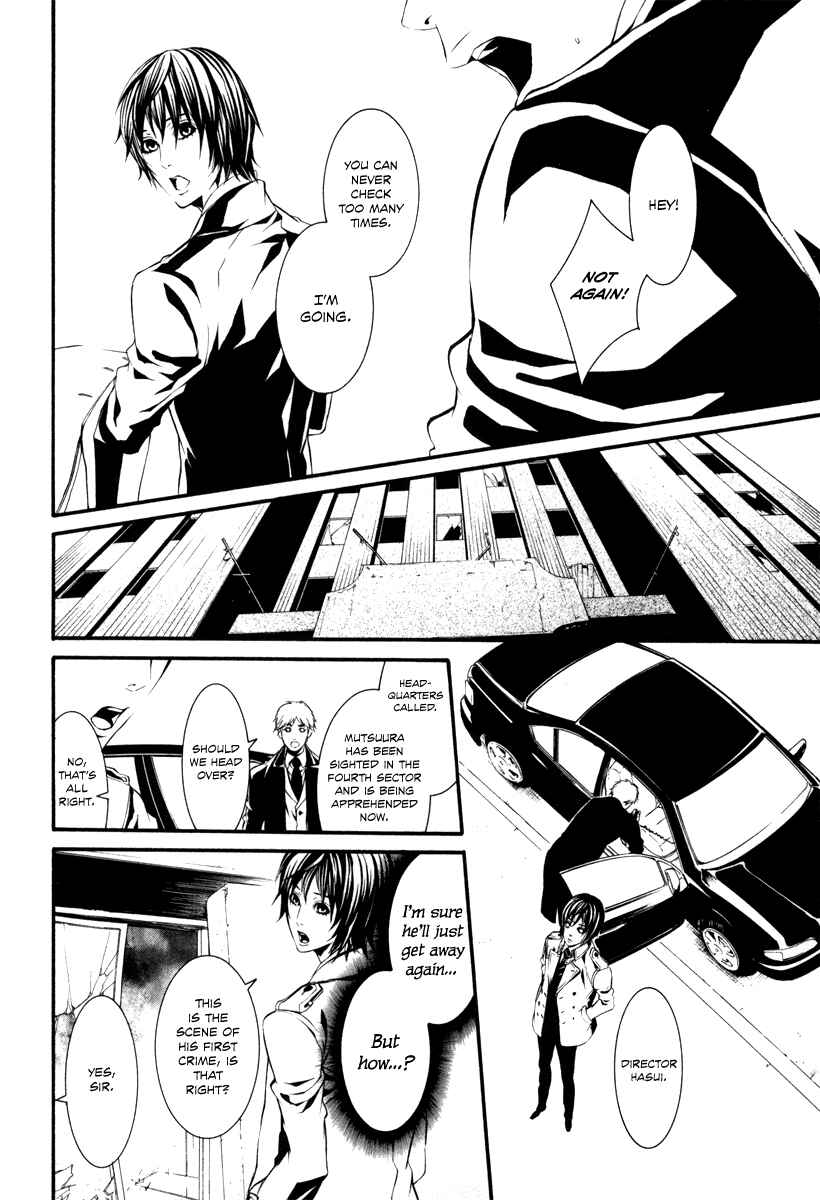 Page 6 Chapter 36 Dolls