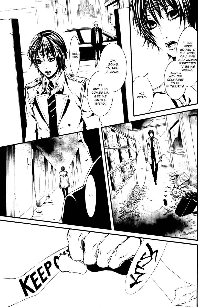 Page 7 Chapter 36 Dolls