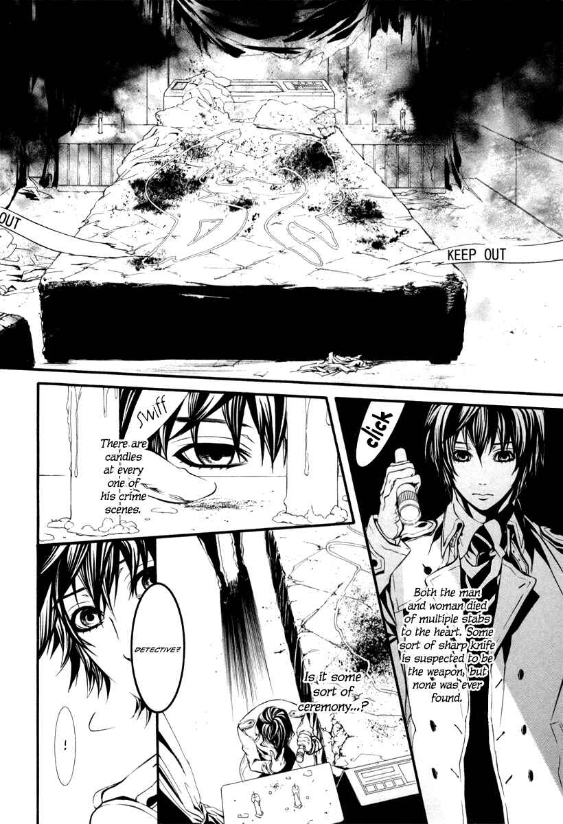 Page 8 Chapter 36 Dolls