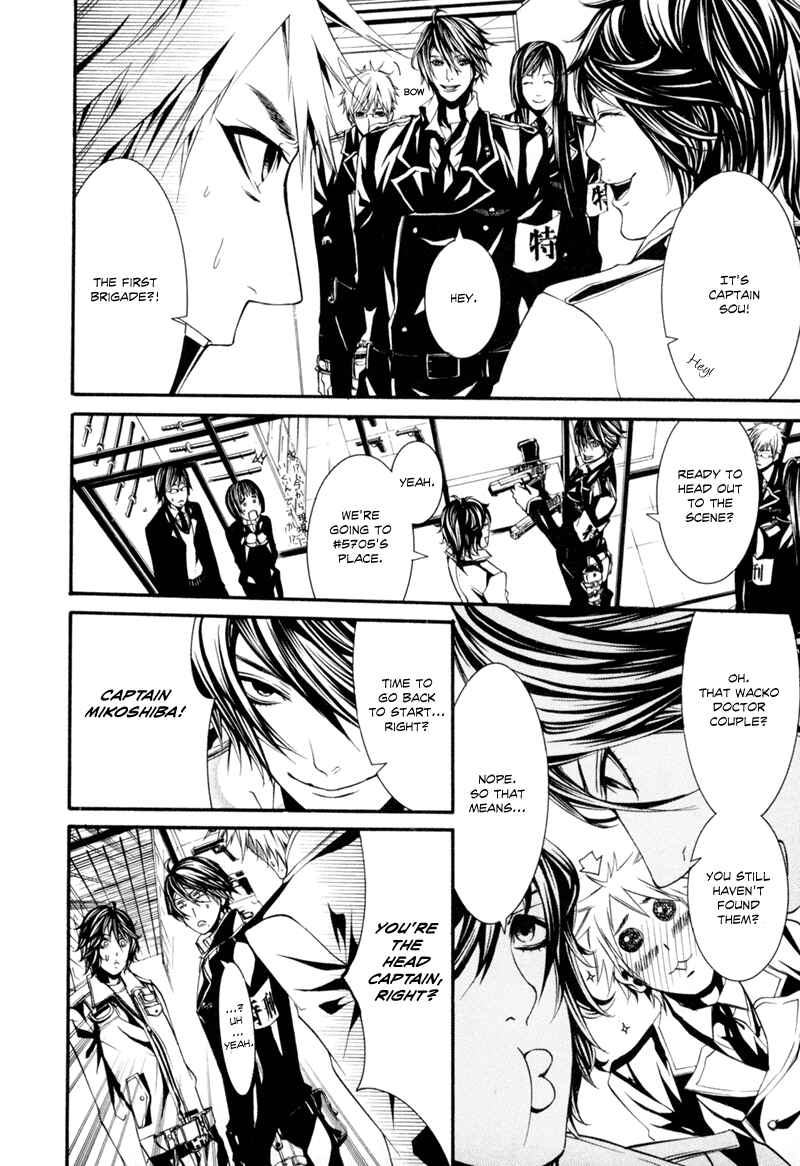 Page 13 Chapter 11 Dolls