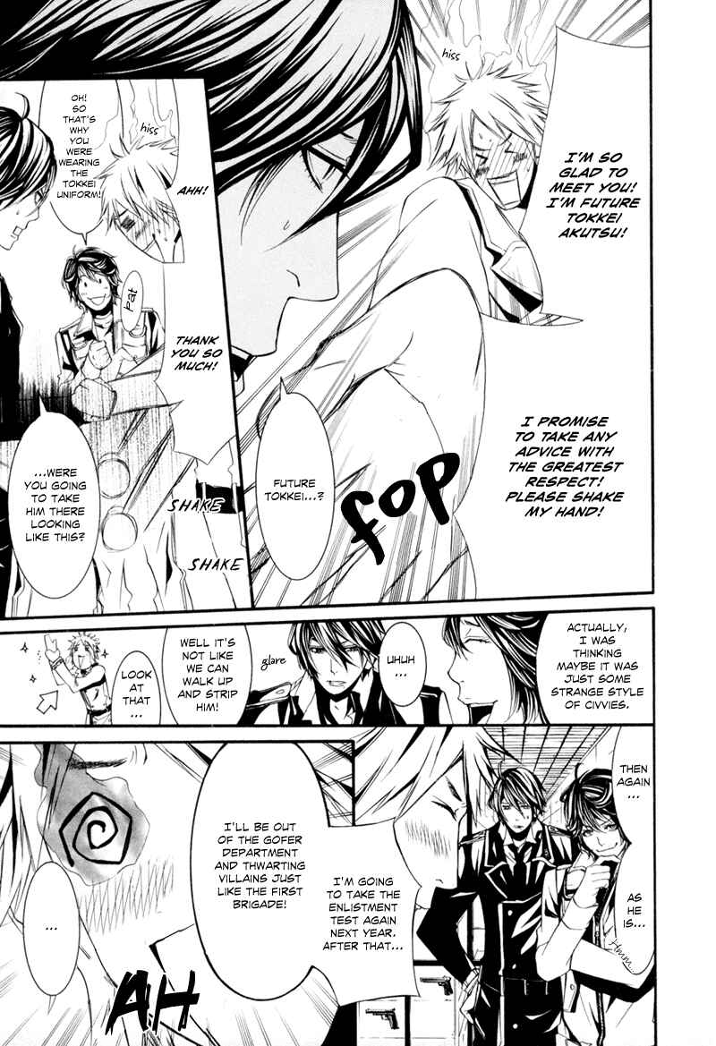 Page 14 Chapter 11 Dolls