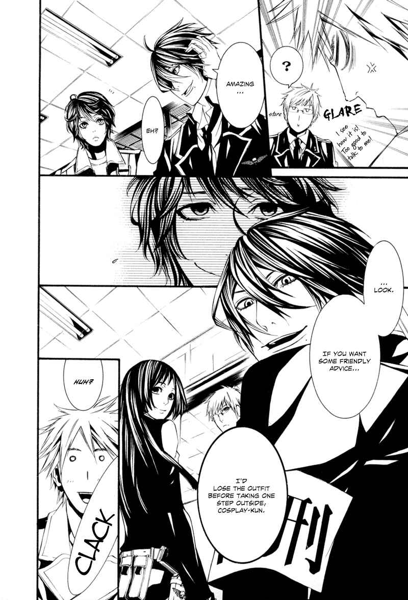 Page 15 Chapter 11 Dolls
