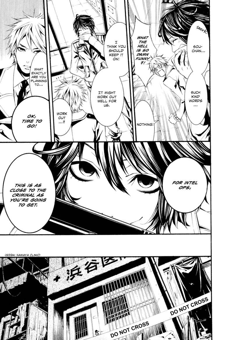 Page 16 Chapter 11 Dolls