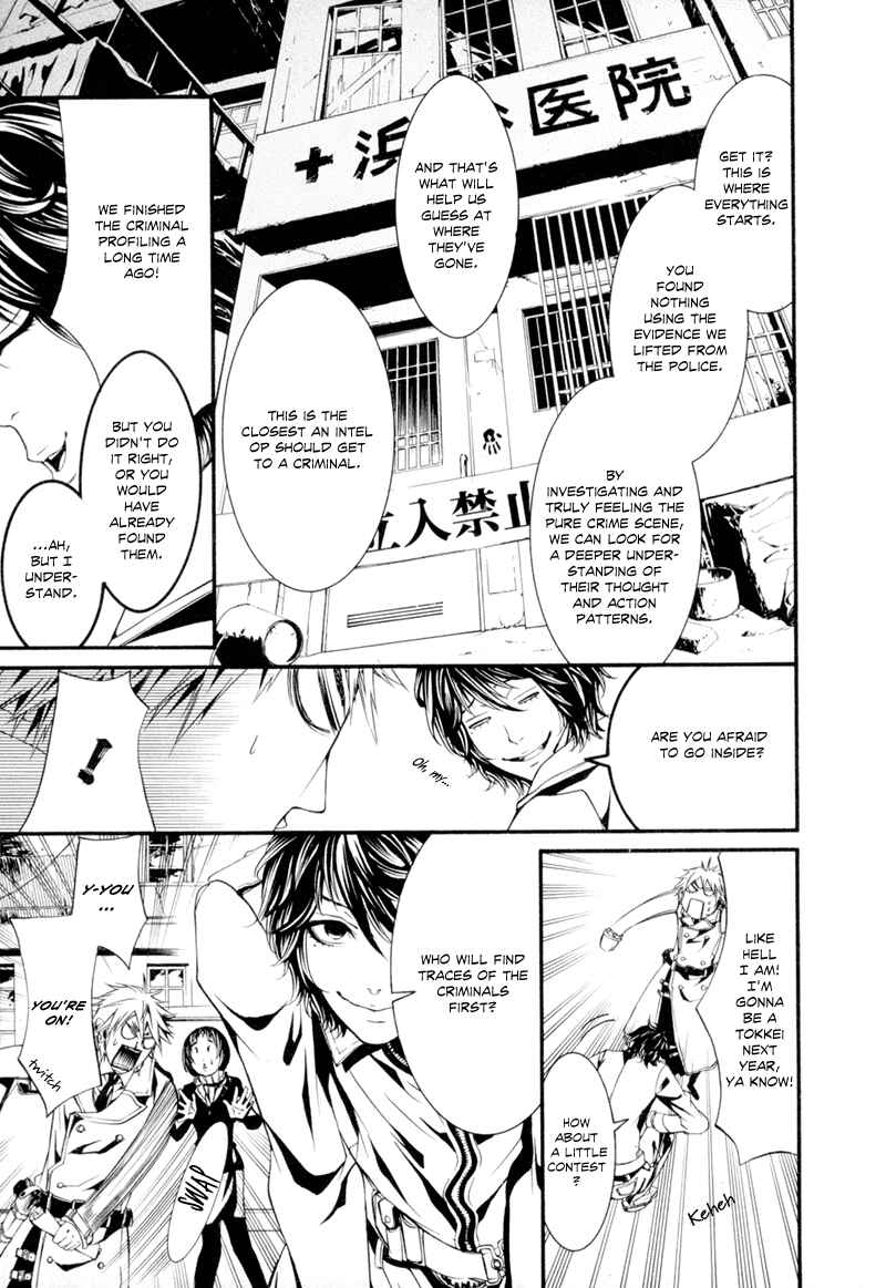 Page 18 Chapter 11 Dolls