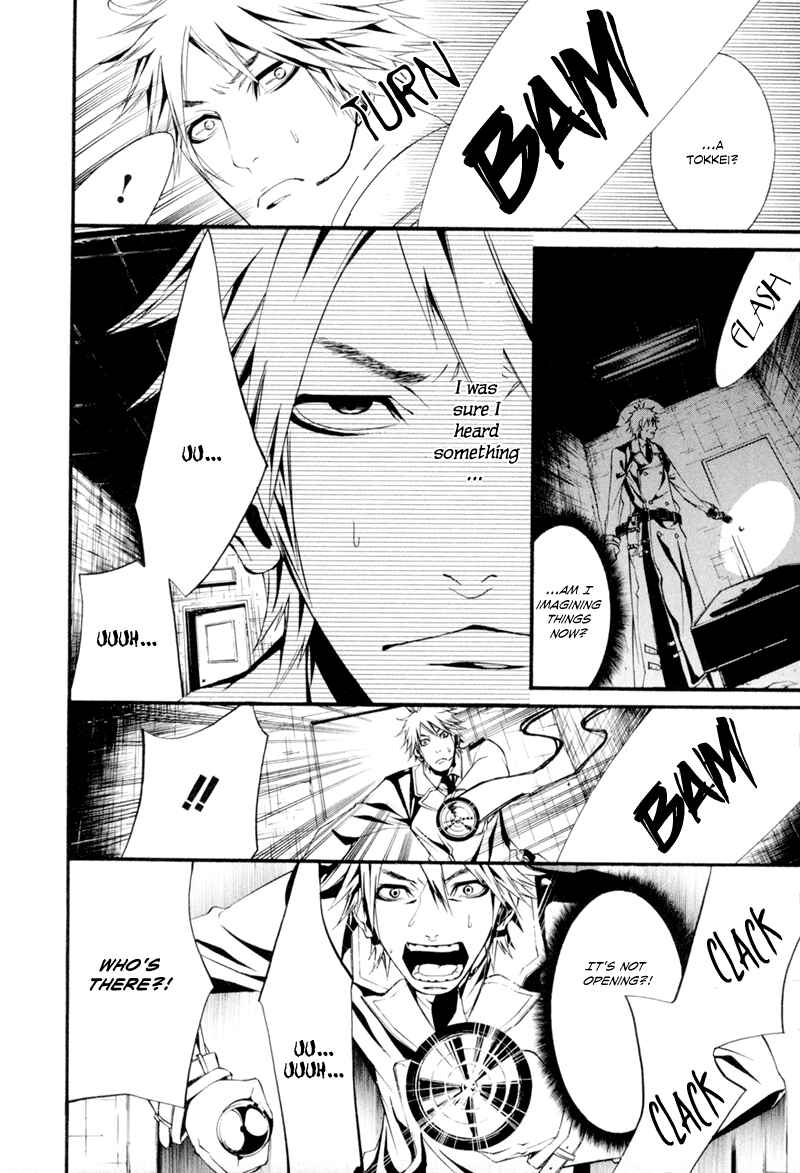 Page 21 Chapter 11 Dolls