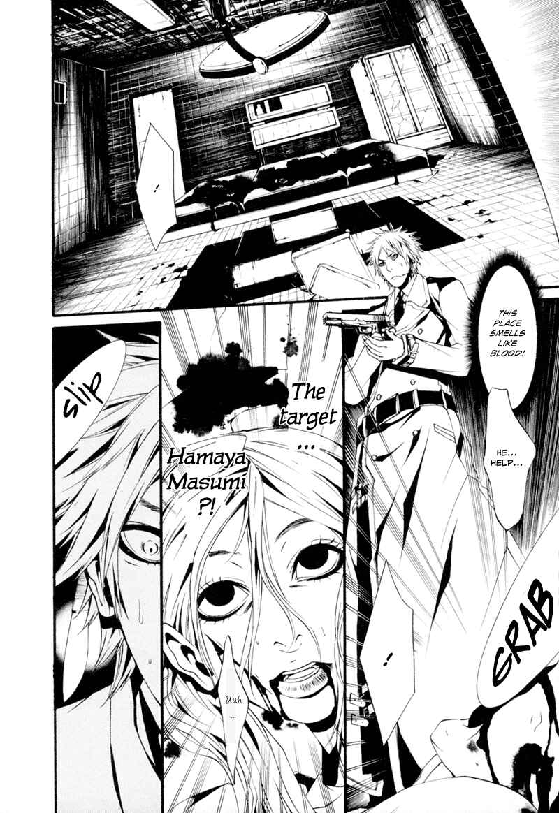 Page 23 Chapter 11 Dolls
