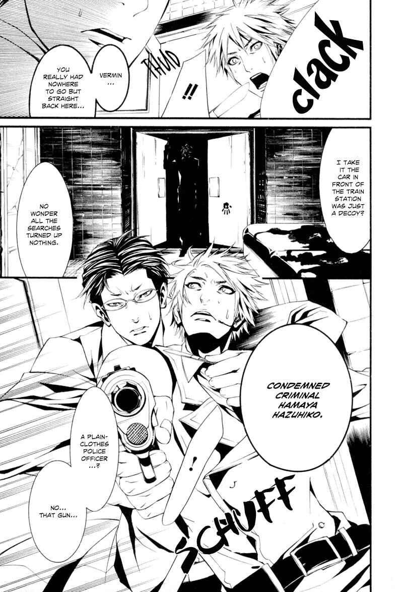 Page 24 Chapter 11 Dolls