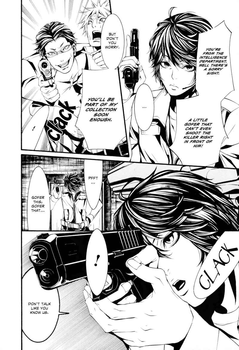 Page 25 Chapter 11 Dolls