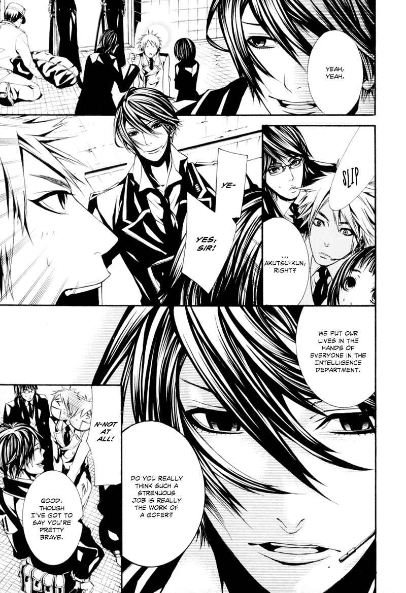 Page 30 Chapter 11 Dolls