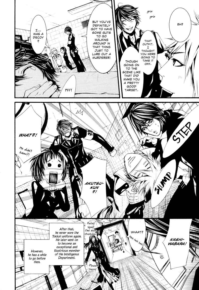 Page 31 Chapter 11 Dolls