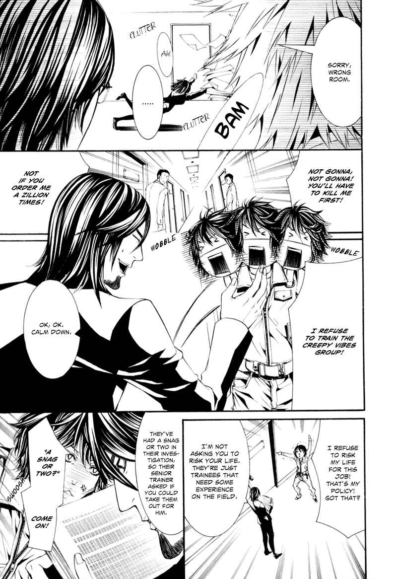 Page 4 Chapter 11 Dolls