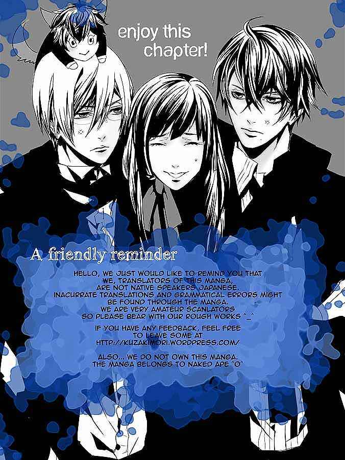 Page 1 Chapter 60.1 Dolls