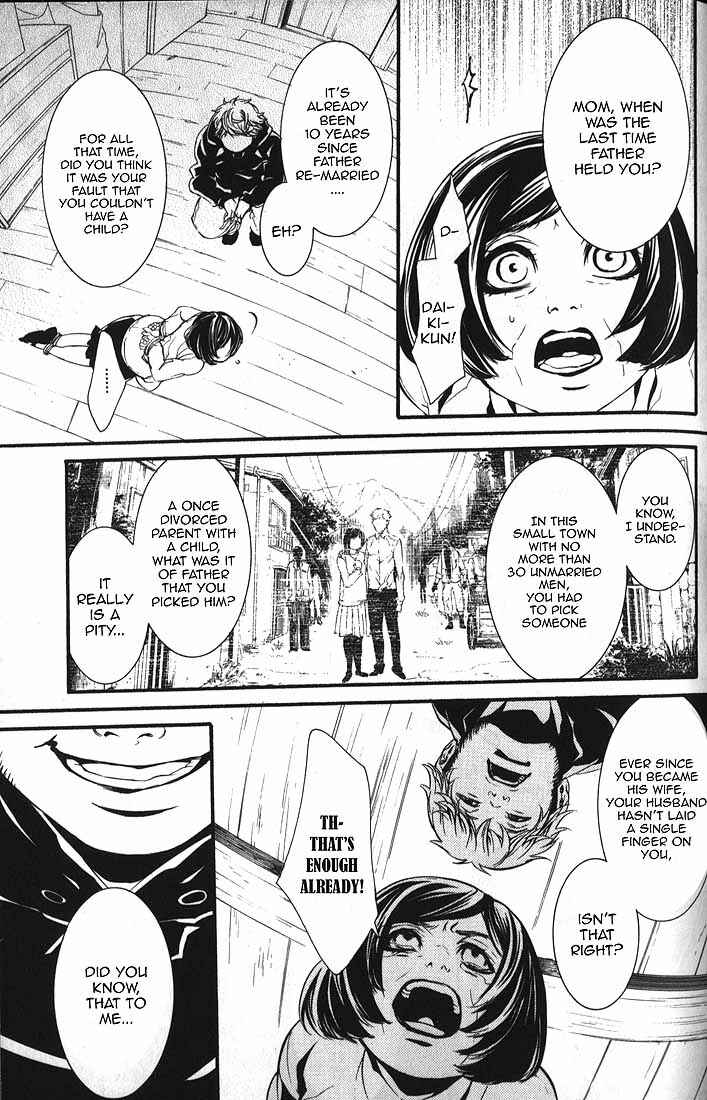 Page 11 Chapter 60.1 Dolls