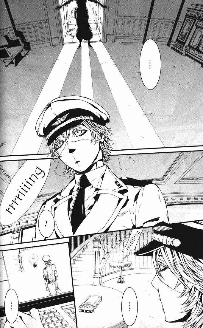Page 14 Chapter 60.1 Dolls